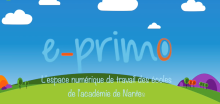 logo e-primo